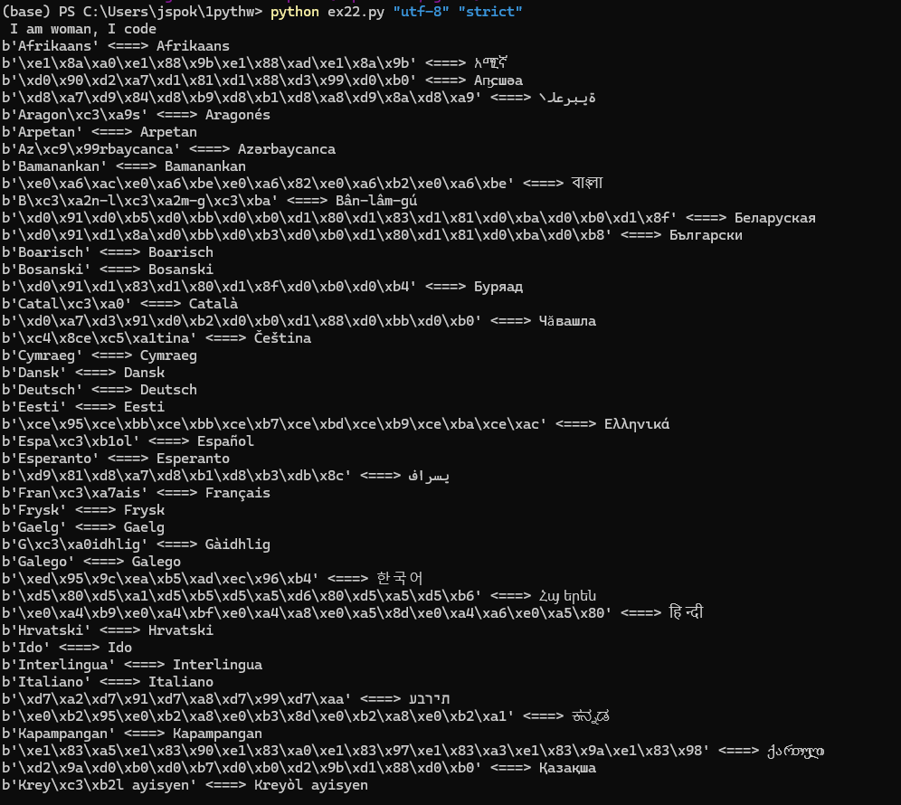 Screenshot 2026-05-24 165425.png